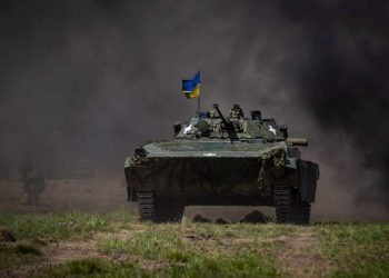 Контрнаступление Украины: Что известно на данный момент.