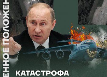 ❗️КАТАСТРОФА В ПСКОВЕ | УКРАИНА ПРОРВАЛА ФРОНТ?