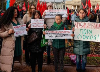 ❗️В Москве у стен Кремля прошли задержания на акции жен мобилизованных. Большинство задержанных — журналисты❗️